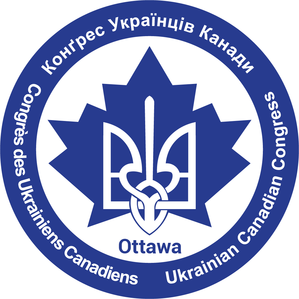 UCC Ottawa