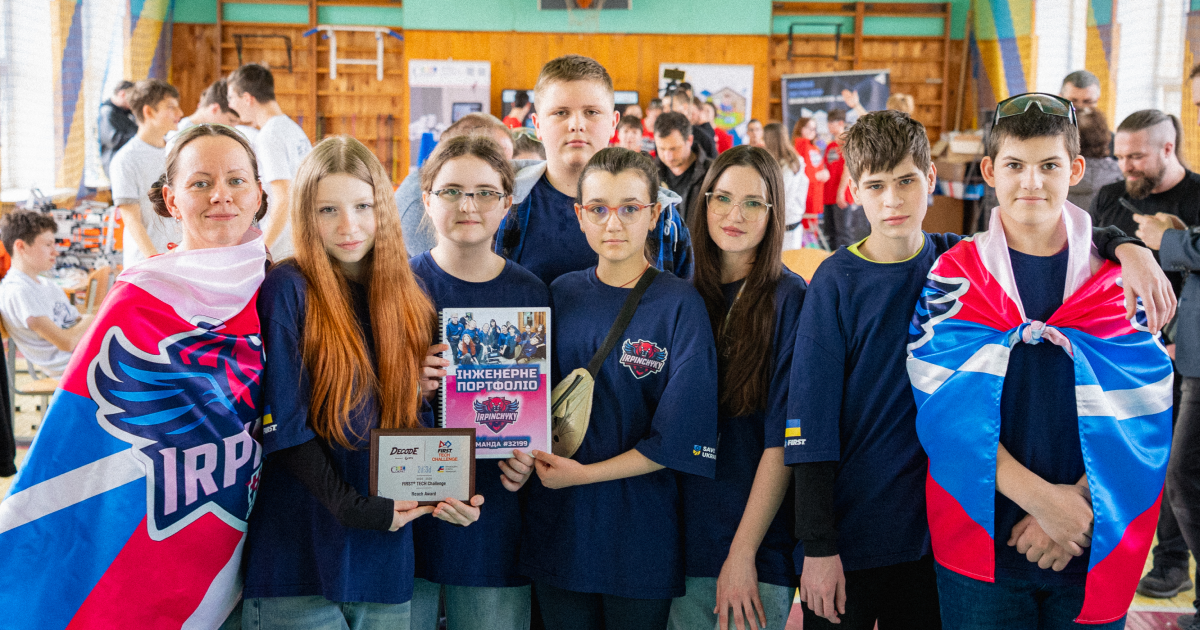 Teenagers from the Irpin Center at the FIRST Tech Challenge