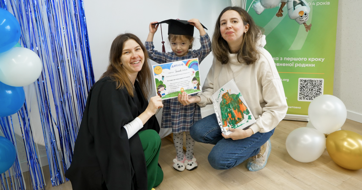 Another graduation for the "Rozumashky" program