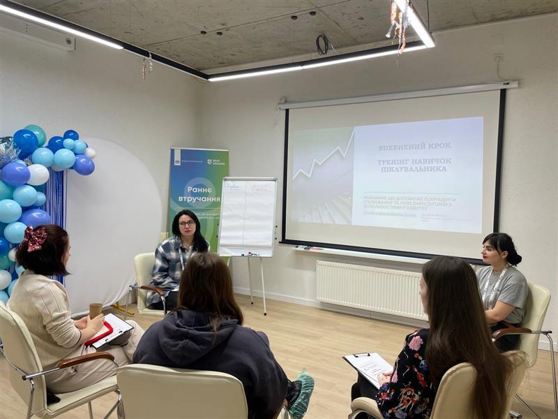 The “Confident Step” Program Is Now Running in Irpin